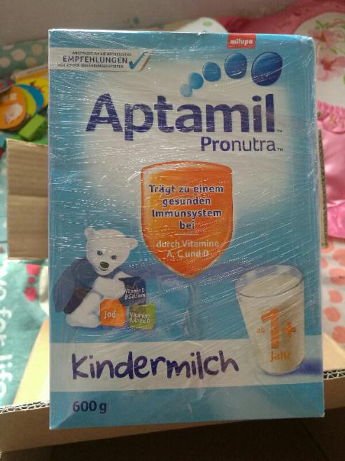 爱他美奶粉各系列优缺点,爱他美奶粉测评怎么样