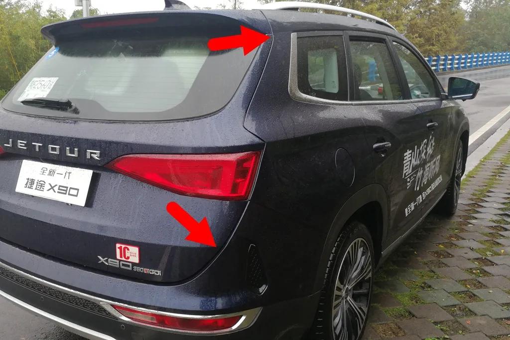 捷途x90能跑越野吗,捷途x90深度试驾