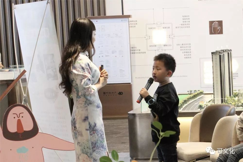 乡村主题文化创意体验,游览传统村落主题活动