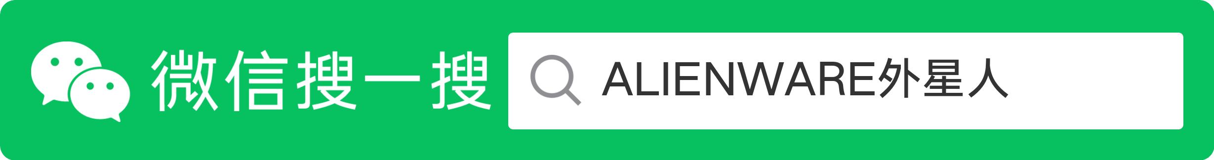 机·教学贴丨如何在AURORAR9上实现双显卡交火？