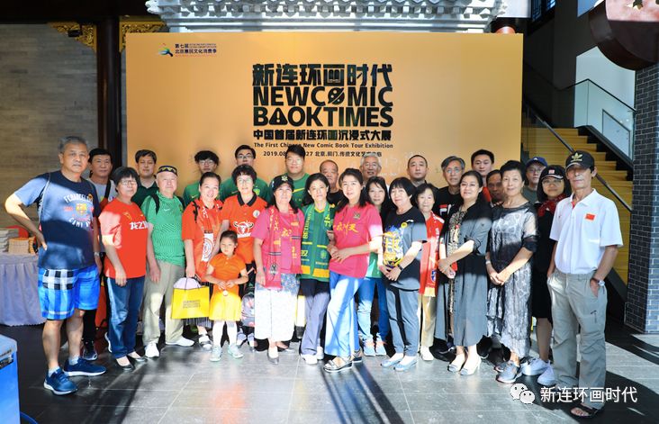 未来已来时代,未来已至未来已来