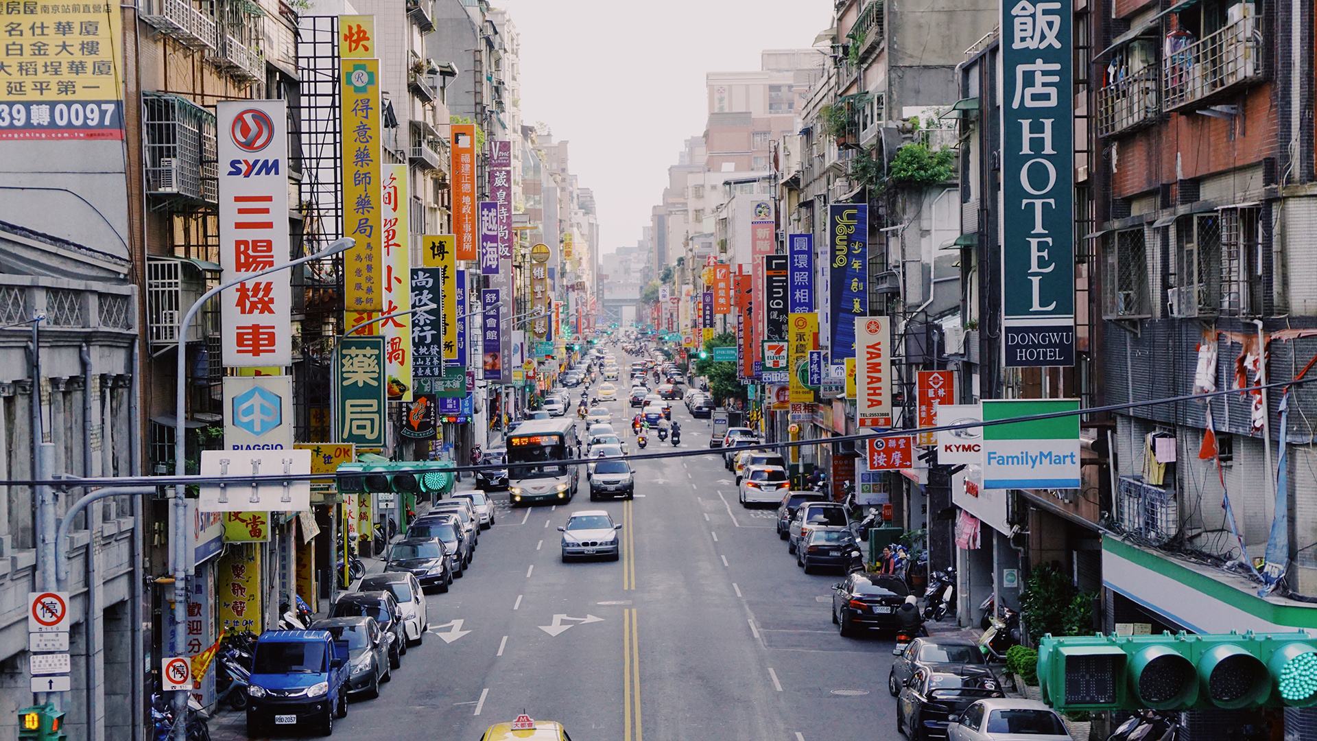 来一场说走就走的旅行潮汕,台湾自由行攻略台湾之旅