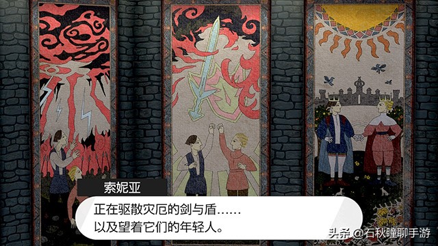 宝可梦剑盾一周目通关后干什么,宝可梦剑盾一周目攻略流程