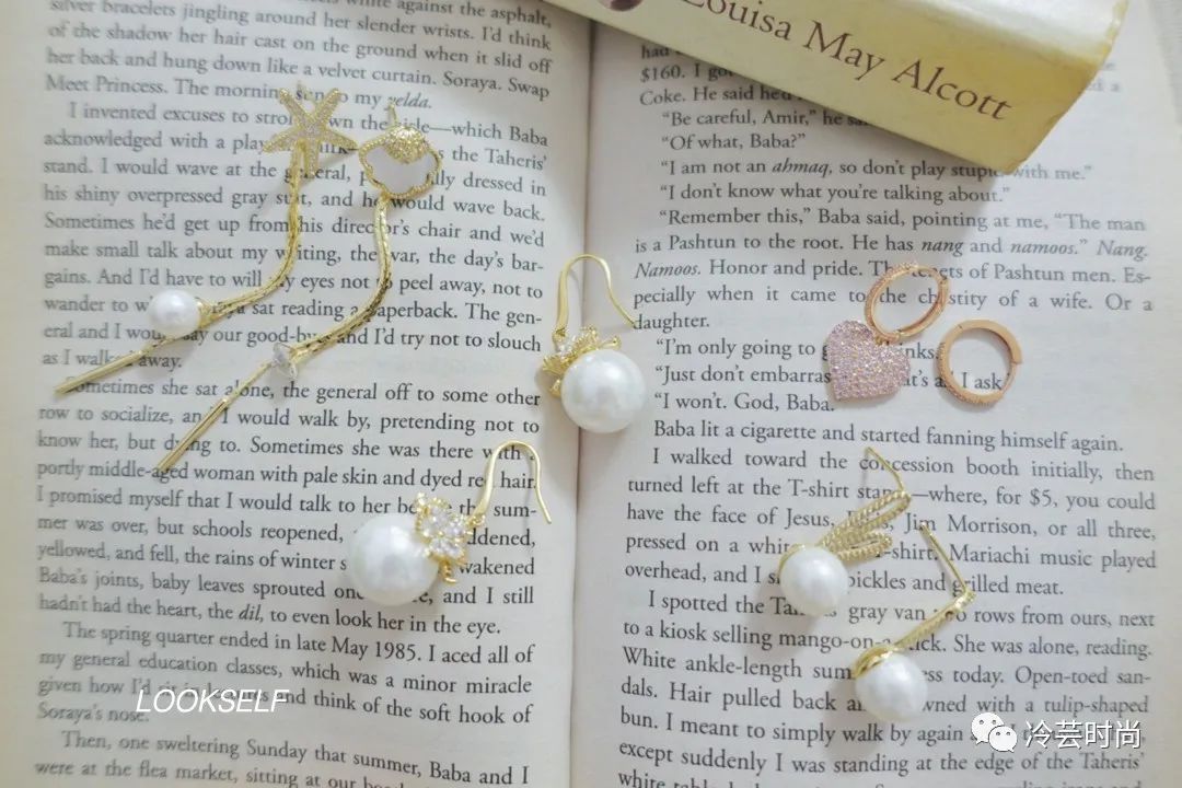 形象美学的八大要素,为什么要学习形象美学