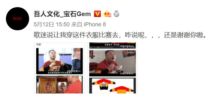 赵本山disco版,赵本山的电影二十年前演的