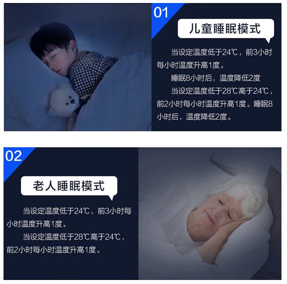 买空调金蛋奖品,买空调京东618有活动吗