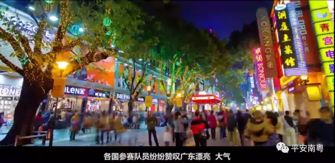 一线传真交通安全,一线传真西安