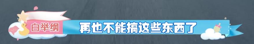 明星整容打瘦脸针,90后明星整容