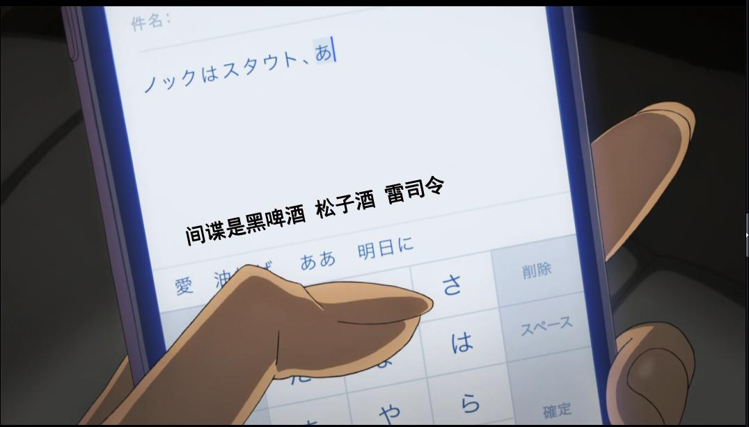 柯南：漆黑的人生最后绽放七彩的光芒，少年侦探团关系网不可小觑