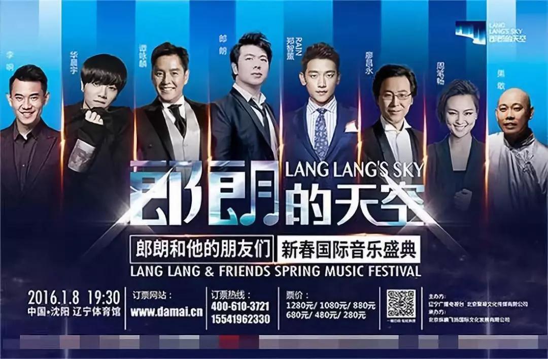 rain男歌手抖音,盘点rain的火爆歌曲