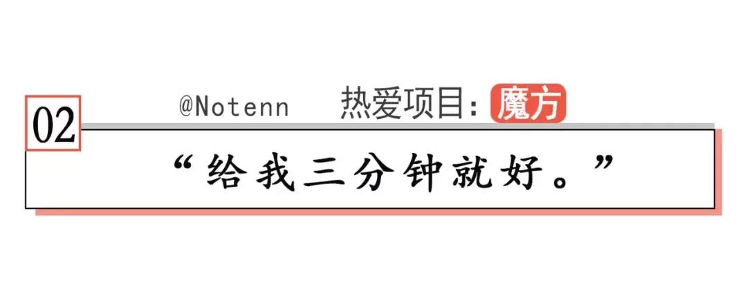 对喜欢的男孩说不追你了,喜欢的男孩追你但不敢接受