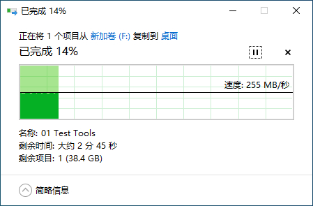 希捷exos硬盘安装,希捷exos8t硬盘怎么样