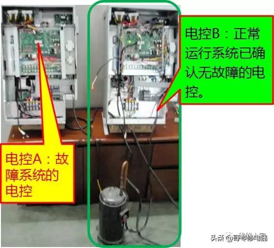 美的多联机调试方法与步骤,美的多联机空调系统培训教程