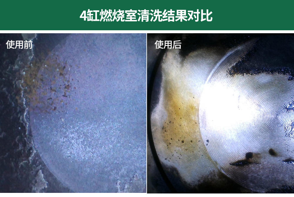 奥迪a4l开了12公里值得入手吗,燃油宝要加几瓶才有效