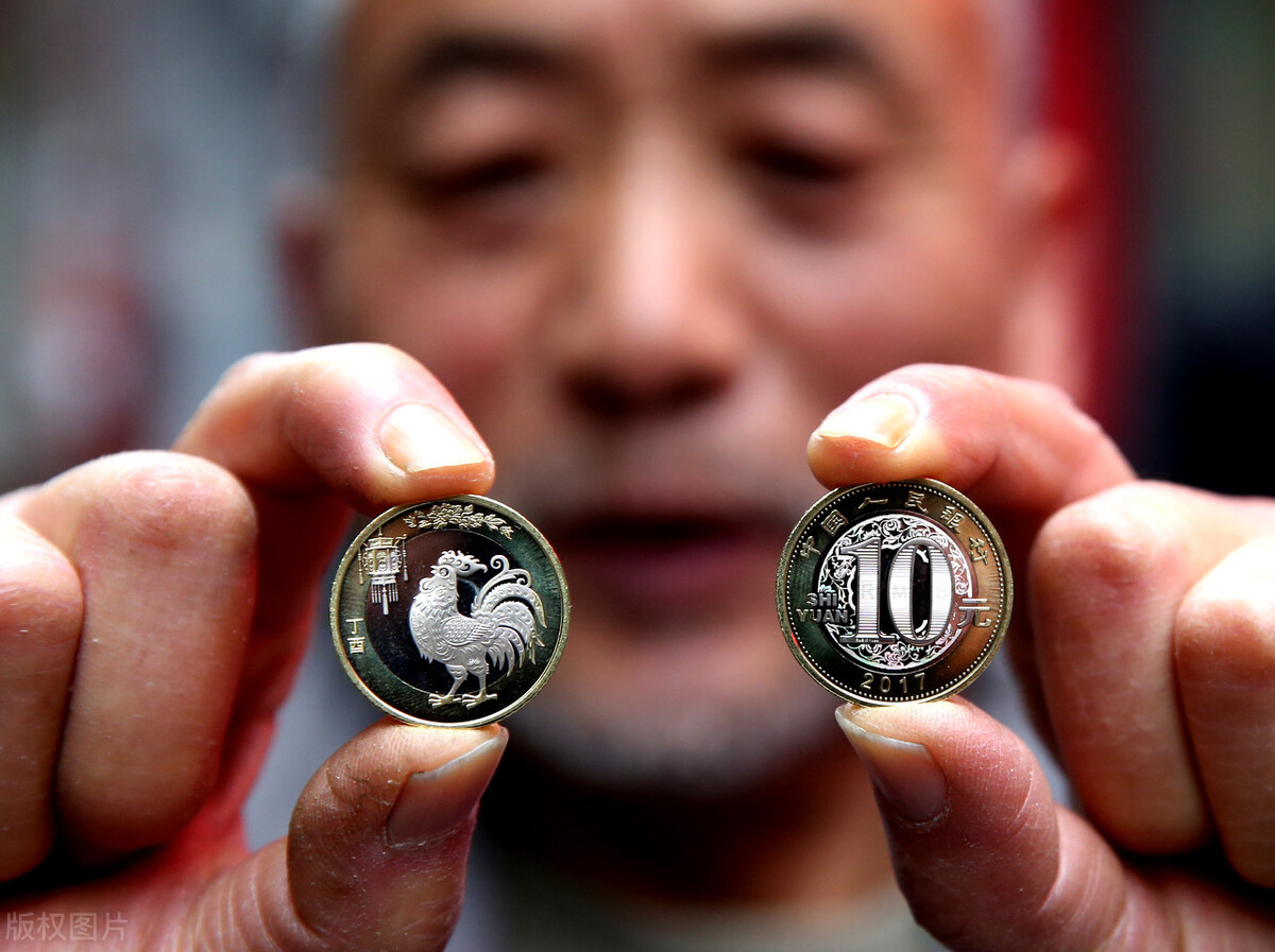 金银纪念币投资常见的风险有哪些,金银币收藏与投资