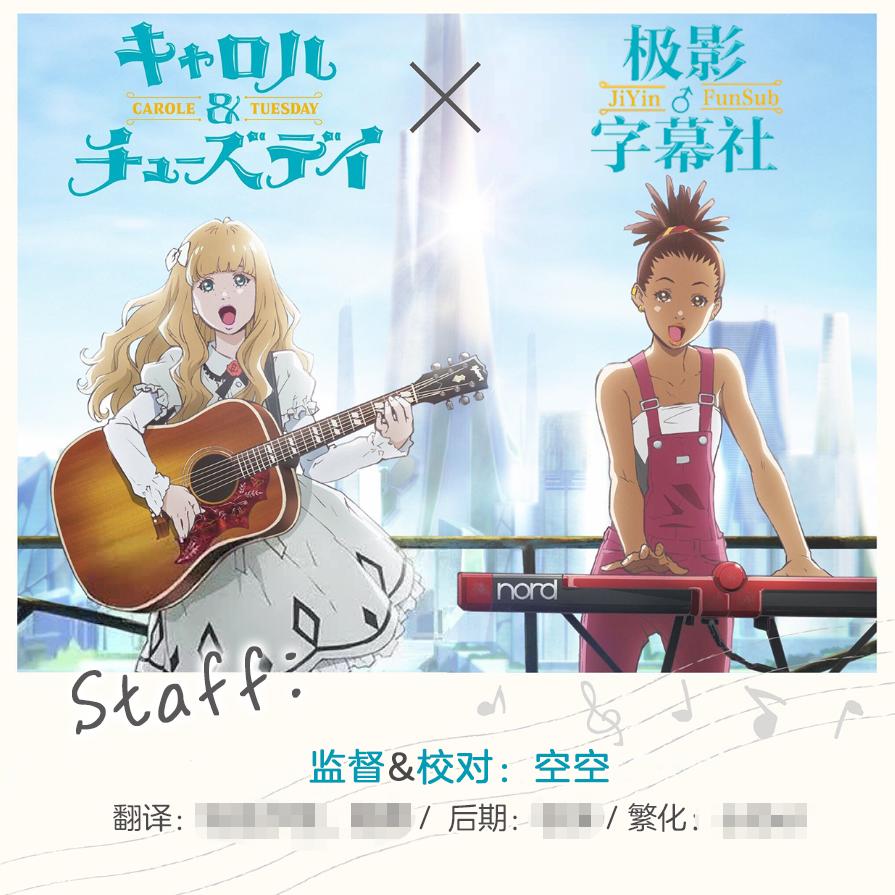 靠山寨发家,靠山寨起家