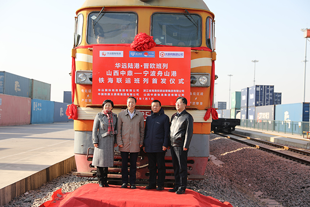 「人民访谈」武强：率先打造转型出雏型的“华远样板”