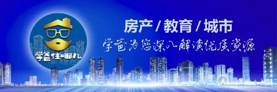 容积率为1.5是低密墅区吗,买房必须看容积率吗