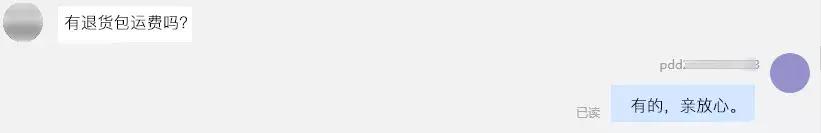 什么情况下运费要自己承担,运费纠纷最佳解决方法