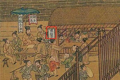 古代早有购物节花样不比现代少,古人如何购物