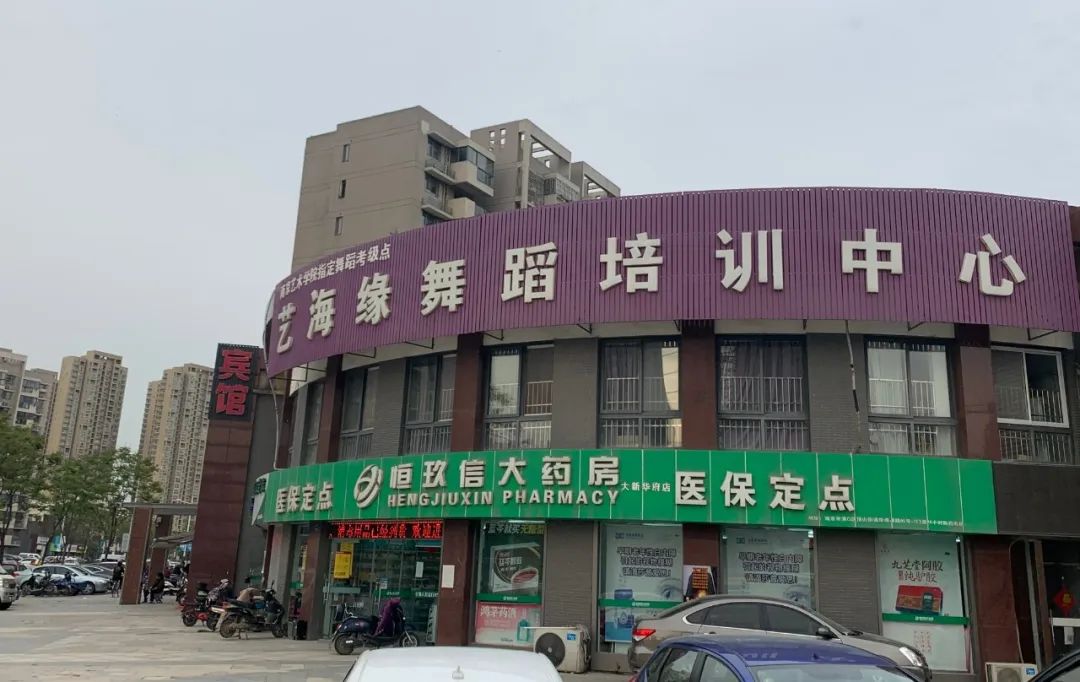 融侨誉江府价格暴跌,融侨誉江府中介