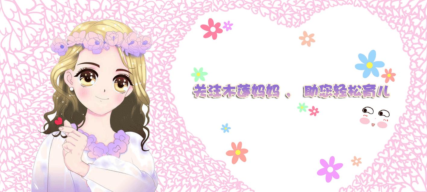 如何跟家长说引导孩子系鞋带,宝宝不会系鞋带妈妈教给他系鞋带