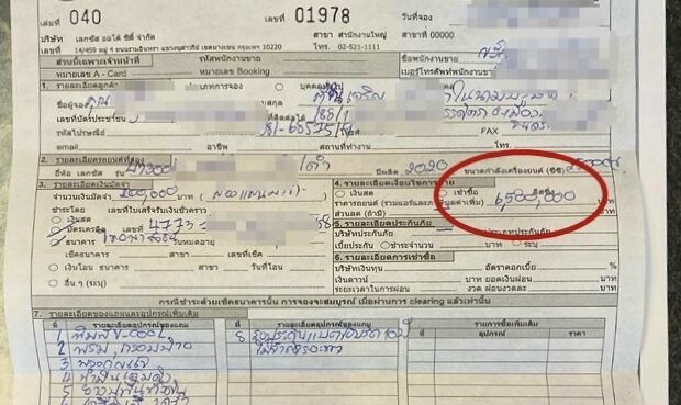 雷克萨斯lm350h7座2022款加价,雷克萨斯车主喜提