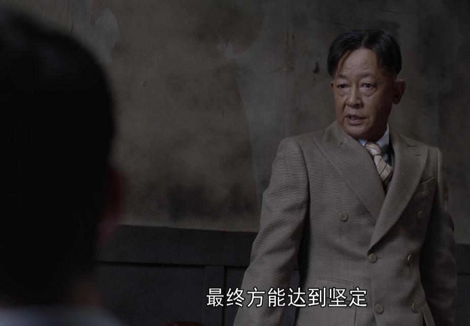 叛逆者顾慎言打电话让陈默群救人,叛逆者顾慎言说话技巧