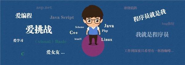 码农合法犯法吗,码农犯法吗