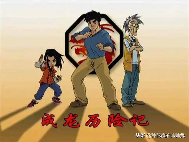 90后看过的日本动漫,哪部动漫是90后的童年