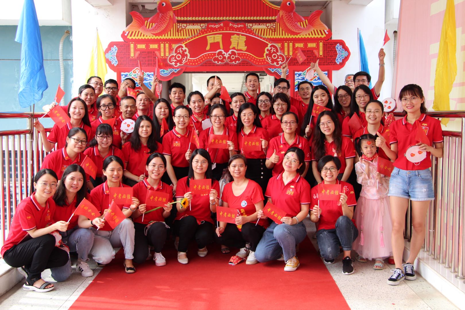 “匠心独运，返璞归真”——深圳市坪山区中山中学教育纪实