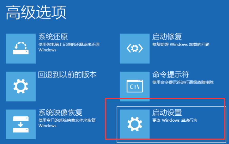 win10系统开机后黑屏显示鼠标,win10电脑开机后显示器黑屏有鼠标