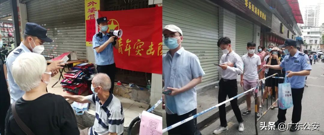 大雪纷飞坚守在抗疫一线的视频,深夜零下七度坚守抗疫一线