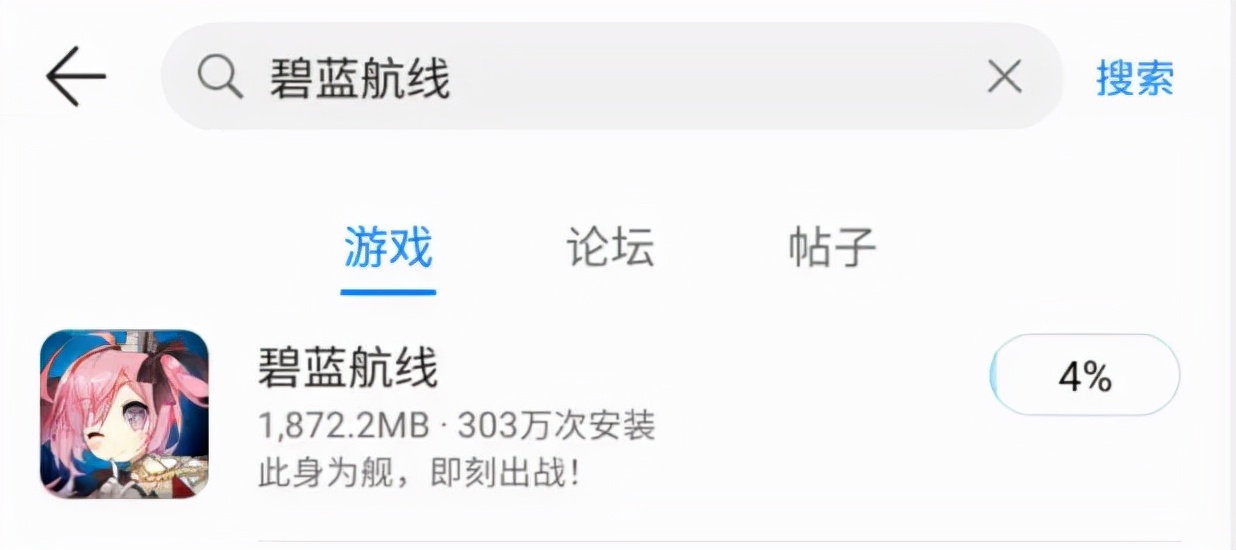 taptap暑假上线,taptap新人第一天