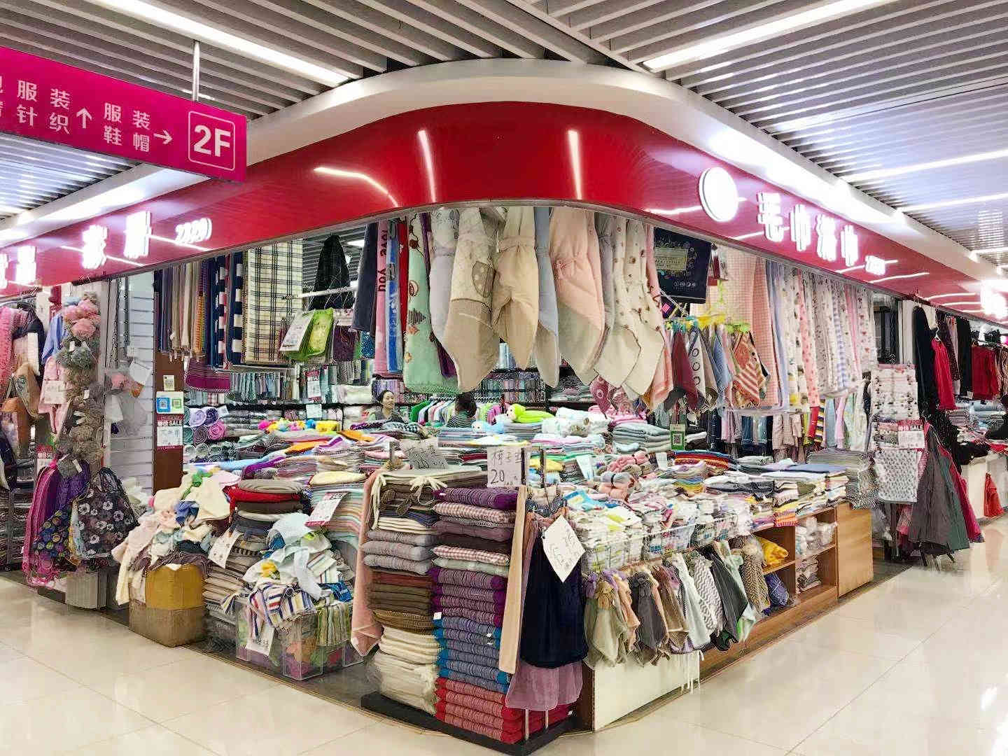 天通尾货商城一层甩货进入倒计时30天,二层知名品牌入驻