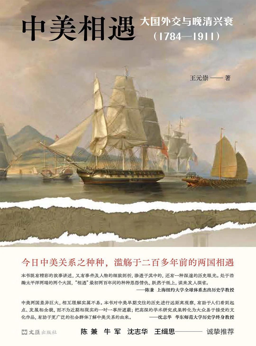 2021年最值得推荐的50本书单,2020最值得读的10本书新书