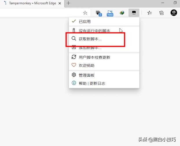百度文库怎么取消阅读全文限制,如何免费复制百度文库格式内容