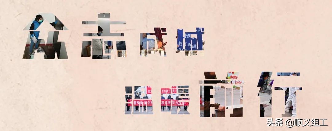 一级响应新冠病毒,一级响应防控措施百科