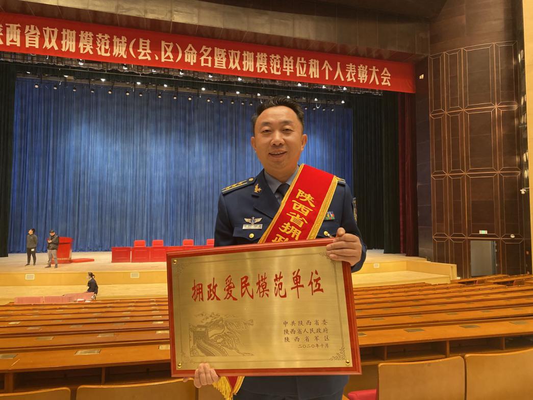 双拥模范|拥政爱民：空军第九八六医院，新冠疫情前逆行出征