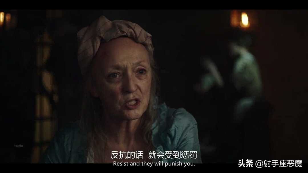 名姝第三季玛丽,名姝第三季露西