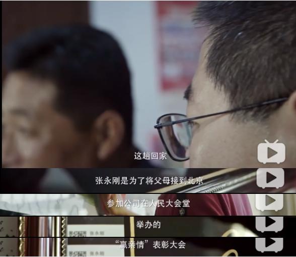 985毕业做房产中介,从身边没人理解到月入19万,他靠的是什么?