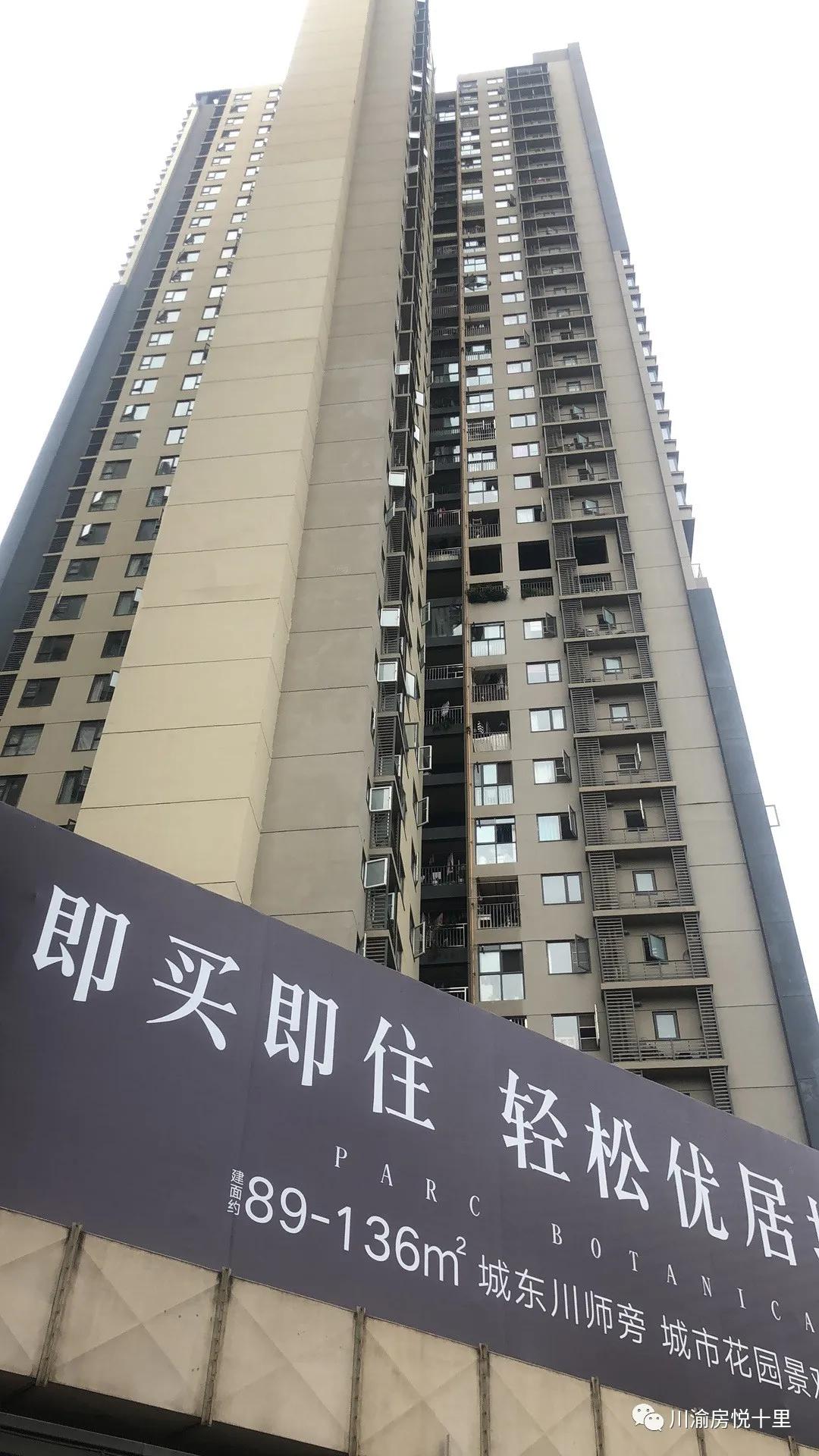 成都龙泉凯德卓锦万黛150平米,成都凯德卓锦万黛50平