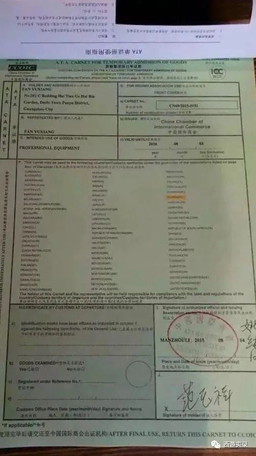 女神与女汉子区别图片,女神和女汉子视频