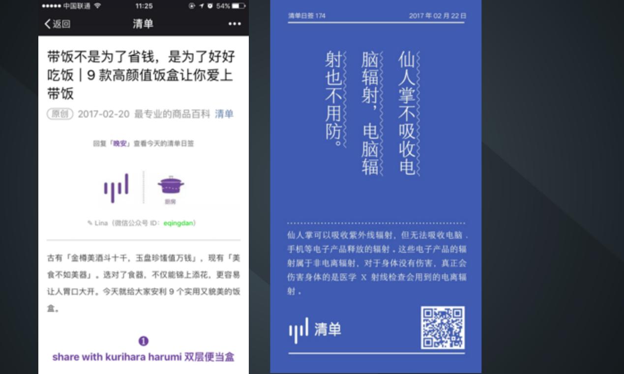 公众号涨粉最低花费,公众号怎么快速涨粉