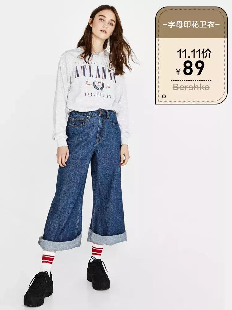 双十一扫货大作战,2019双十一扫货