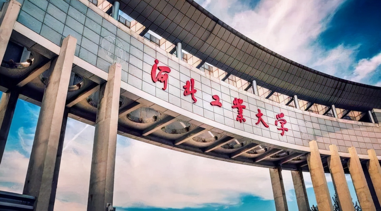 这所高校火了？今年研究生报考人数翻倍，位于陕西，却归*藏西**管