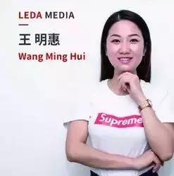 乐途马拉松竞速,第十五届南宁国际马拉松比赛