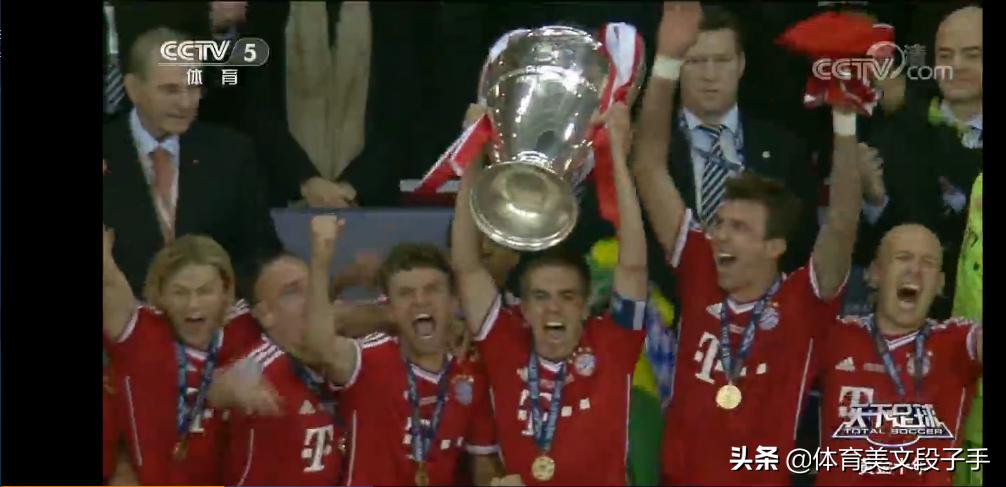 天下足球文案100句,天下足球经典文案黄金十年