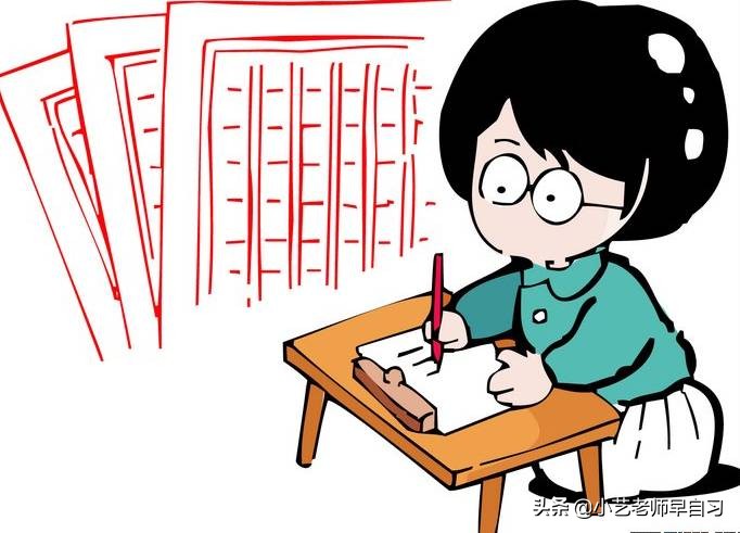 暑假快要结束了作业一笔没动,暑假快结束了作业一笔没动怎么办