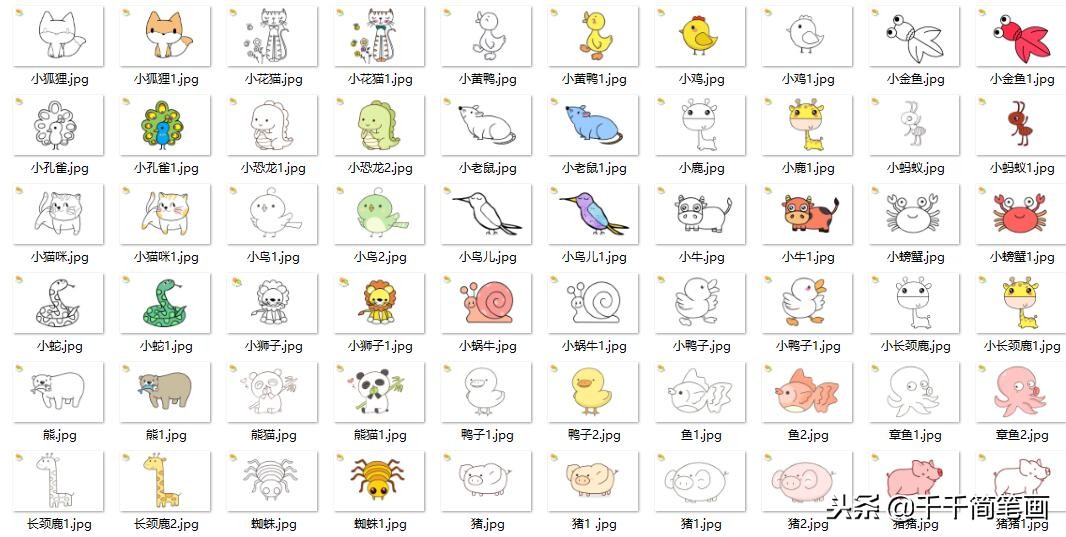 涂色画打印大图合集,涂色画打印模板动漫人物